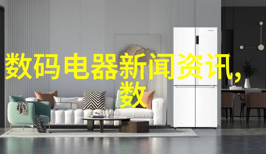 液压圆锥破碎机-高效研磨的强大利器
