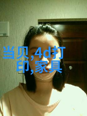 万隆控股股票吧深度解析公司业务模式