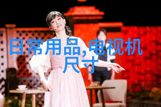 建筑工地环境保护系统高效降尘喷雾设备