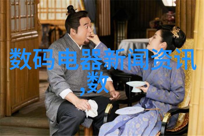 全球晶片霸主领跑者们的芯片帝国