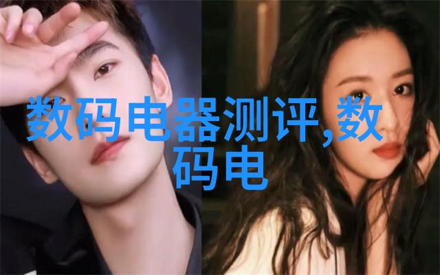 注射剂机械 - 精准输送现代药物生产中的注射剂机械革命