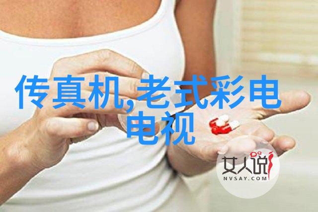 工业自动化-精确配送定量给料机在现代制造业中的应用与优势