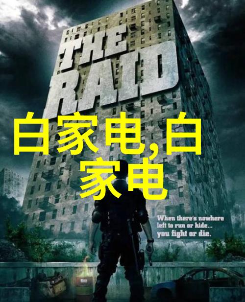一吃就硬的25种偏方精华集
