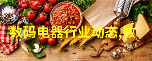 探秘沪深股市中的隐形巨擘000860股票行情分析