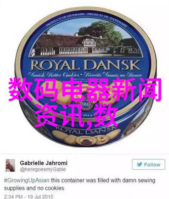 纯水设备厂家净化技术的前沿者与创新者