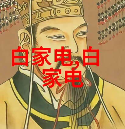 探索PP填料的奥秘从合成材料到高性能应用