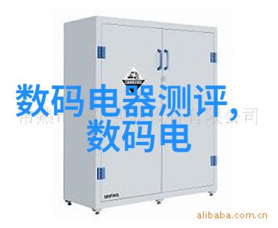 化工胶囊剂生产线的自动化与精细化改造