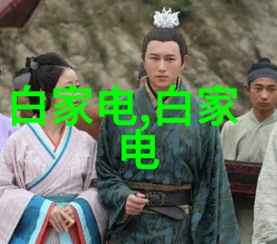 工业电炉我的工作伙伴它是如何点燃生产火花的