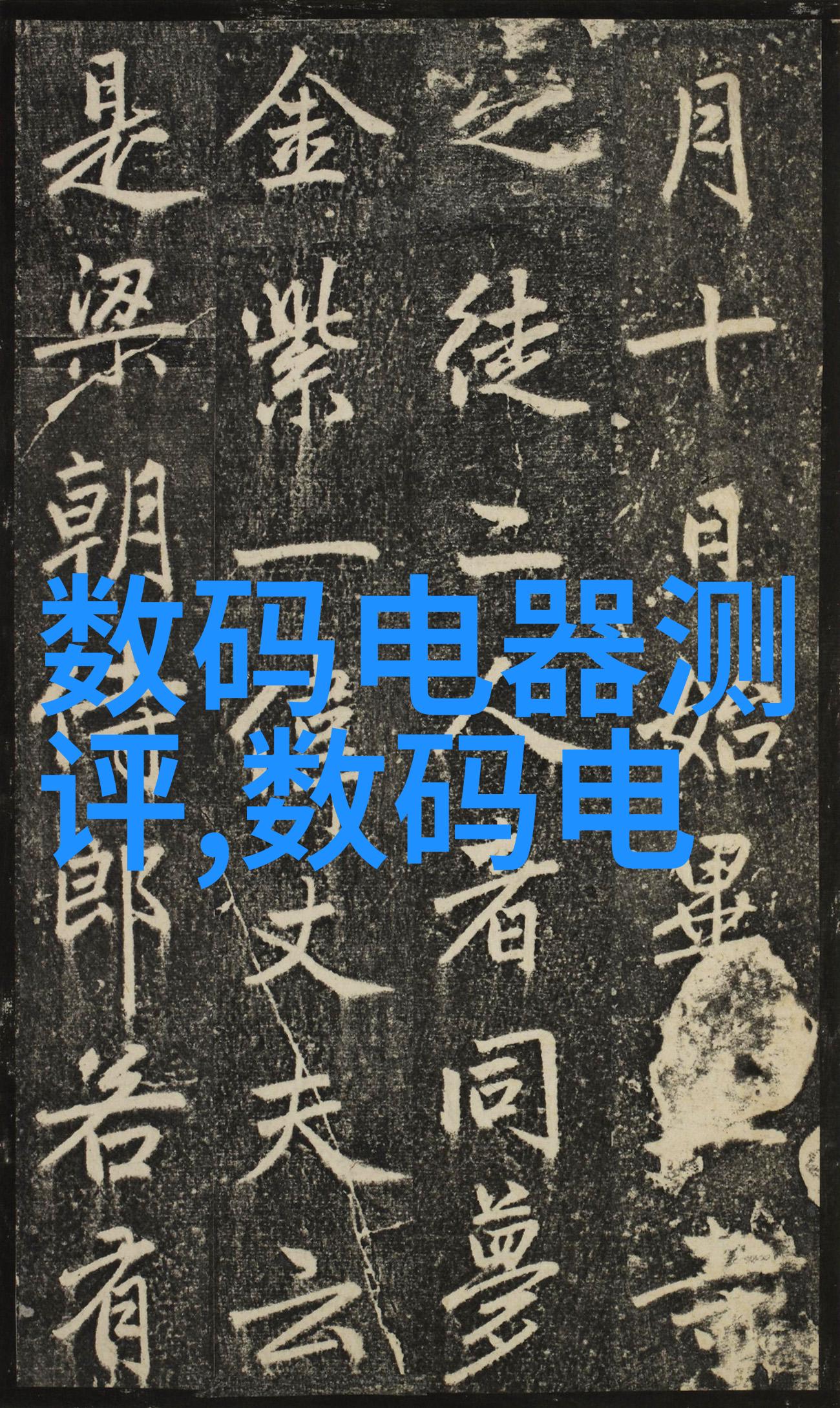 工业废气净化器我是如何用它解决了工厂的空气问题