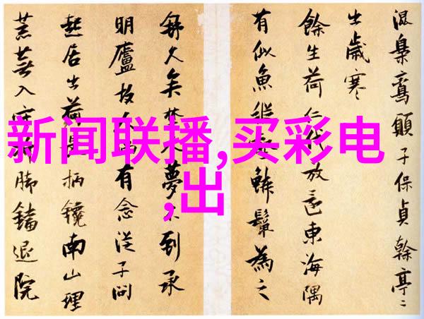 冷库设计与建造专业制作与安装服务介绍