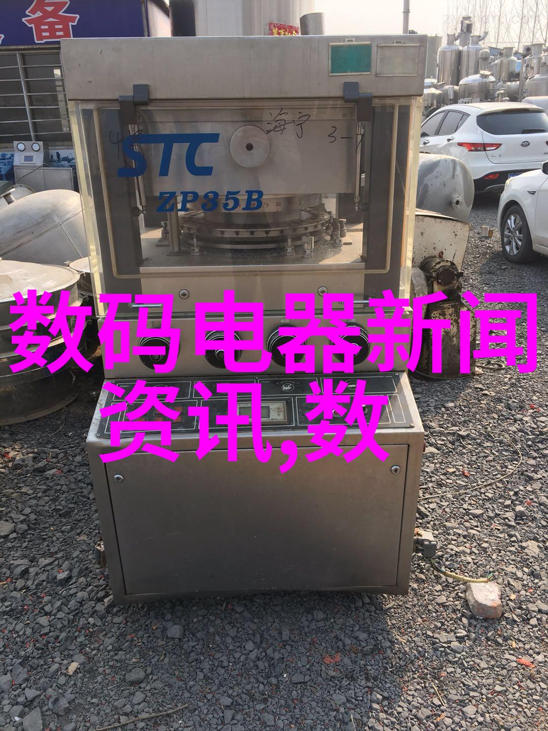 pe管材在水处理中的应用与优势