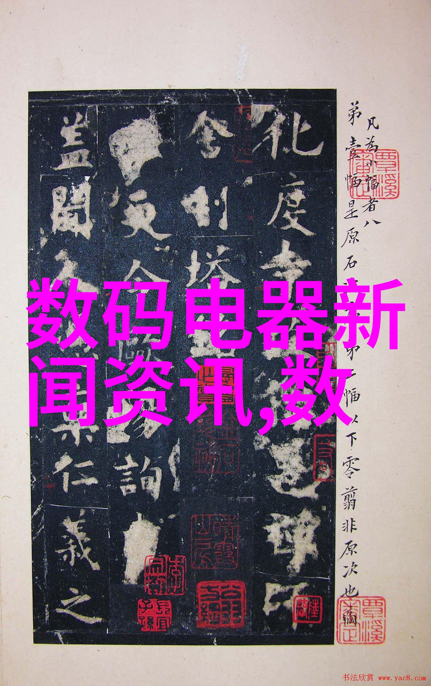 家具烤漆房色彩的魔法工坊
