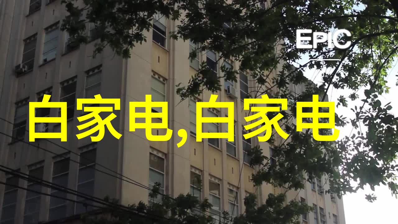 局部装修艺术精选空间提升的技巧与案例