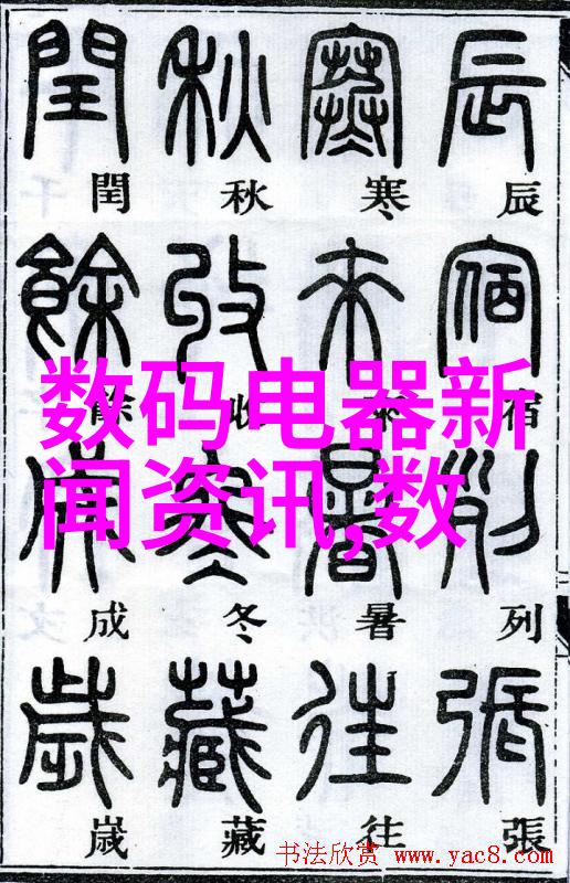 涂抹时光色彩的赞歌