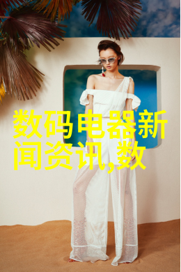 低温等离子灭菌器原理高效消毒技术