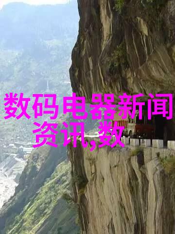 郑州财经学院财富智库的学术殿堂