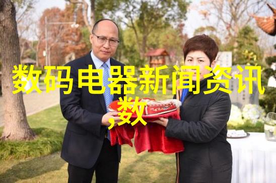 水质探秘便携式多功能检测仪的奇妙世界