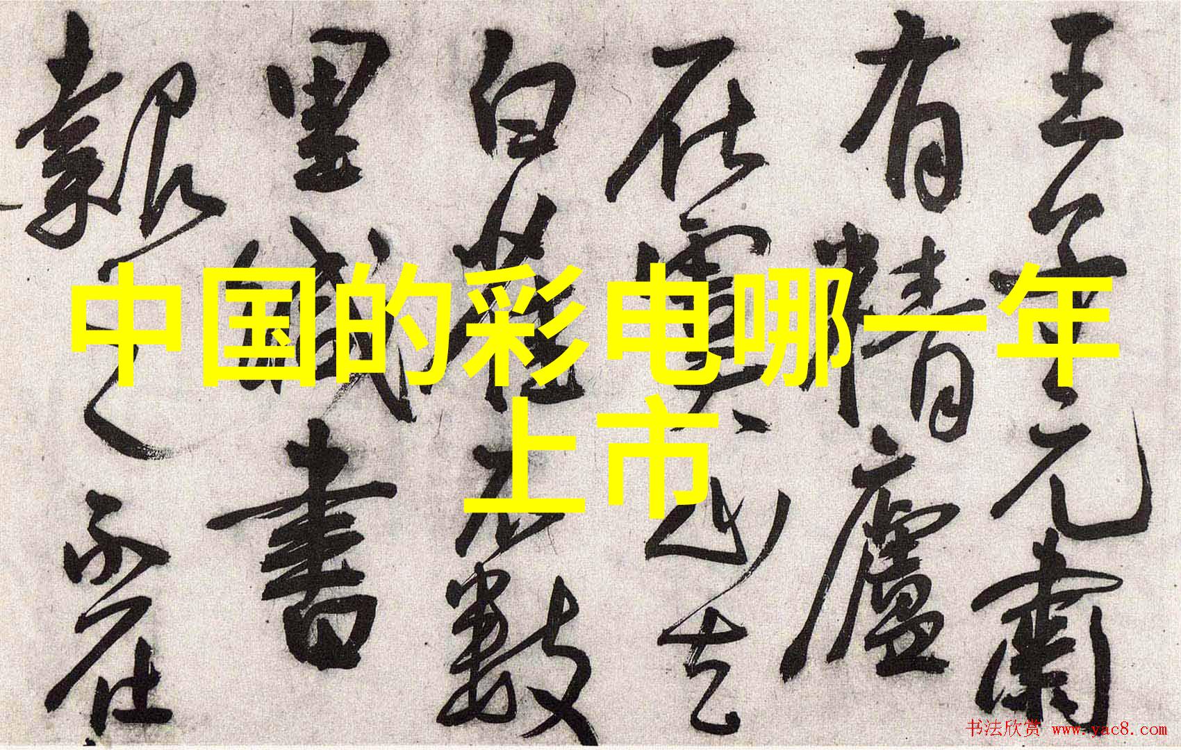 化工包衣机械工厂里的守护者