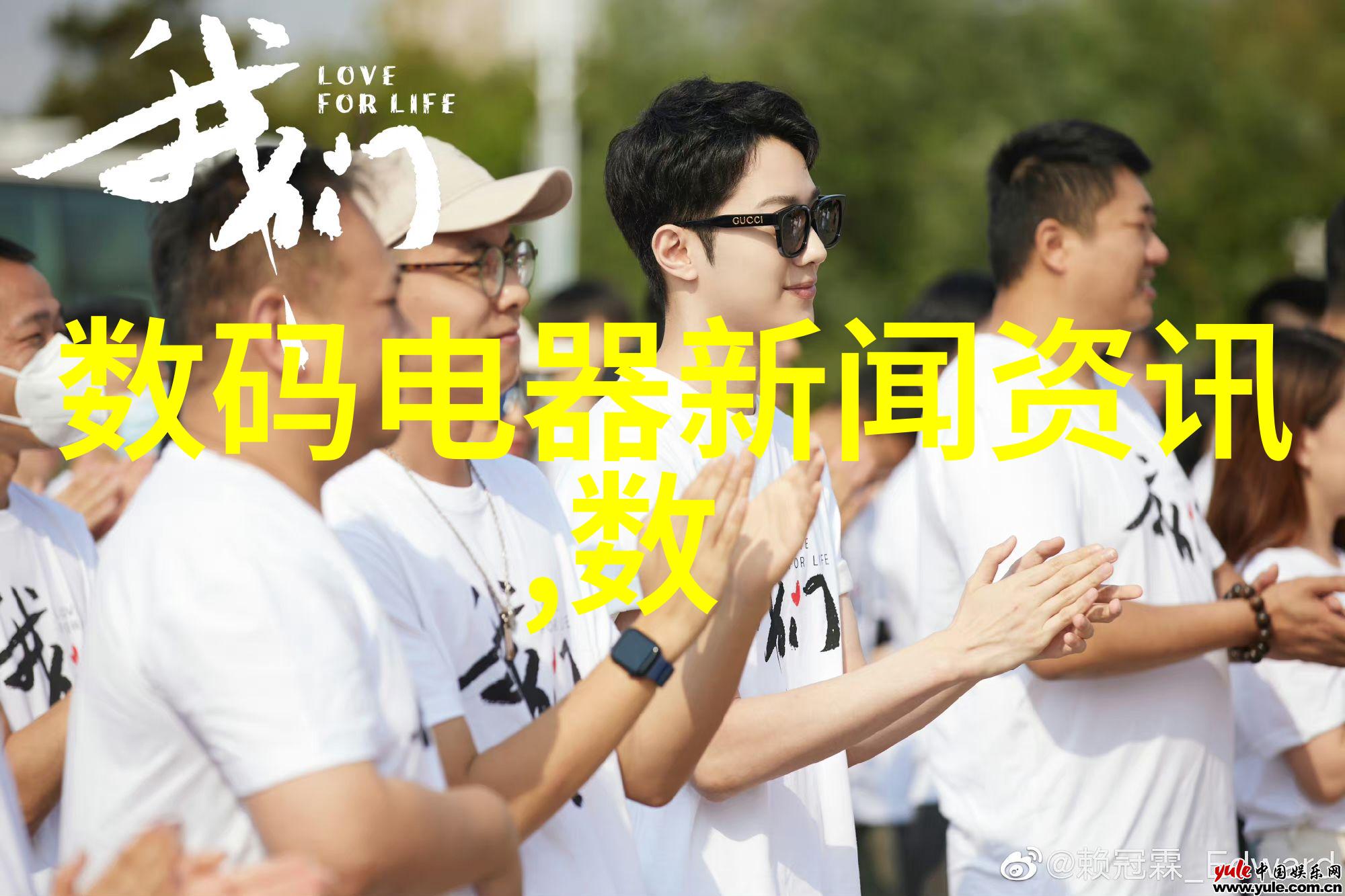 功能强大的智能穿戴设备智能手表全能型