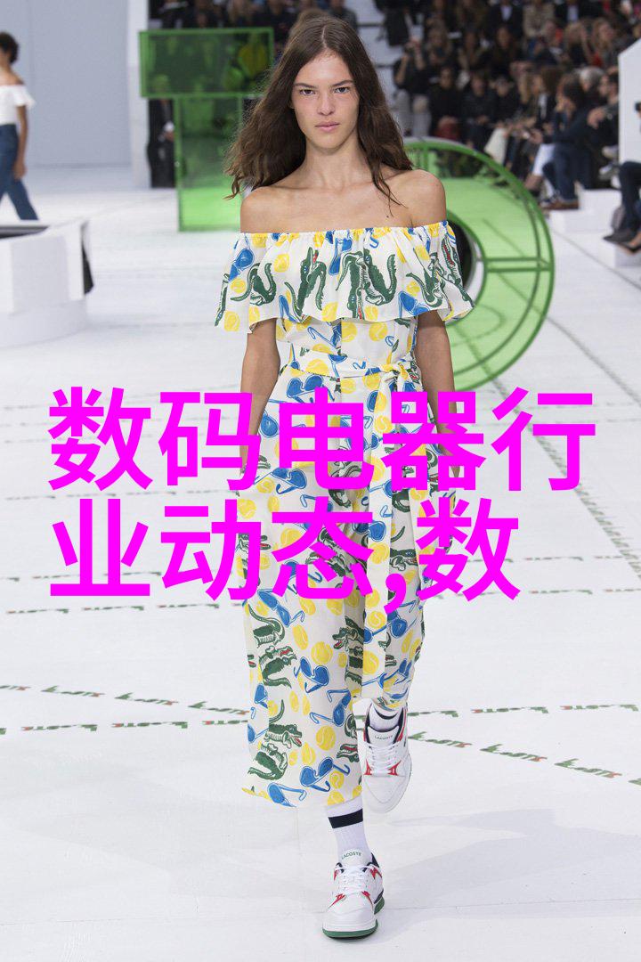 工业级别的化学品安全贮存系统设计与优化