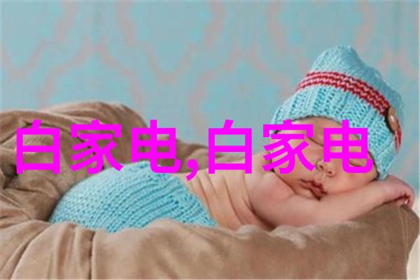 000860股票行情我眼中的这只小巨人今天又做出了令人振奋的表现