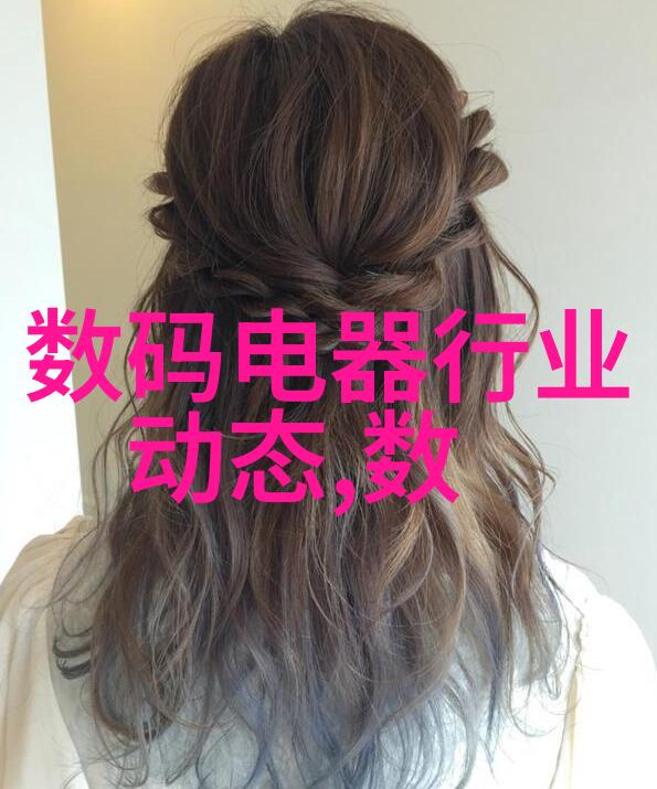 殿下倾城小说宫廷权谋爱恨纠葛