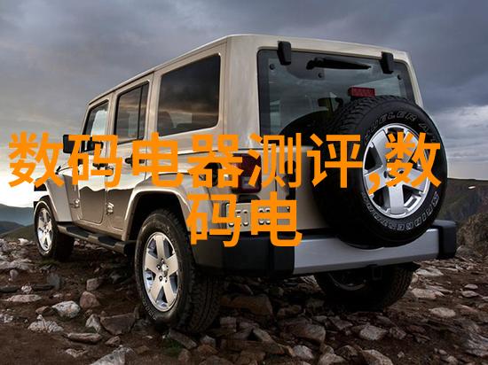 城市管理新篇章市政设施的智能化与可持续发展