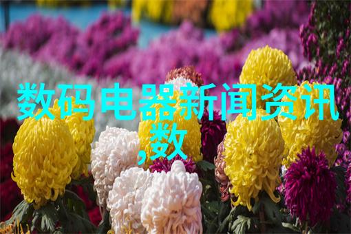 水位显示仪潮涨之谜
