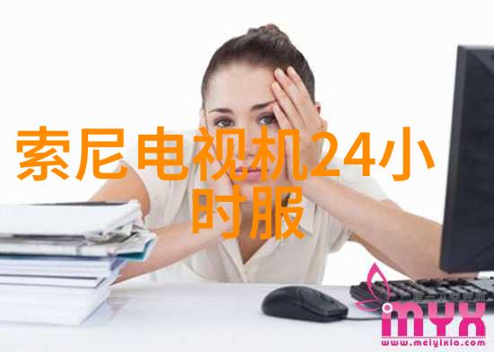 环境影响乱堆与规整填料的生态效应比较