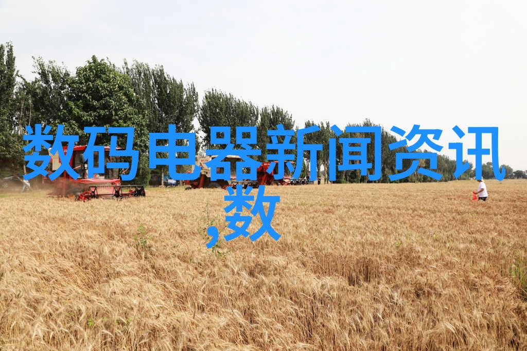 工业机器人视觉-精准制造工业机器人视觉技术的革命