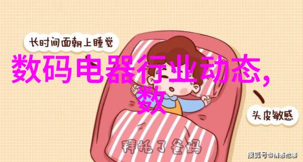 水过滤设备清洁生活的守护者