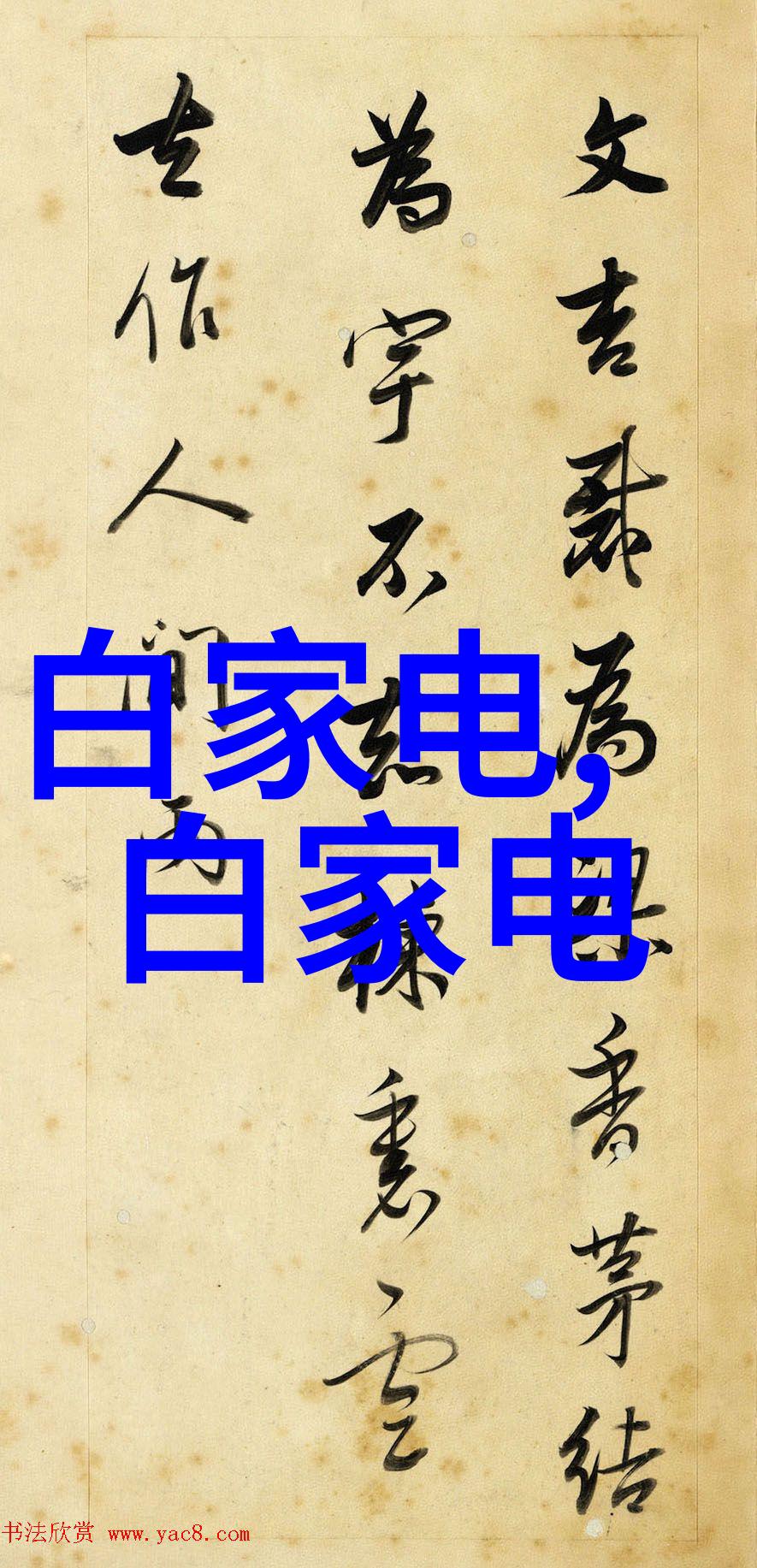 发发财经一种基于创新思维的财富管理理论