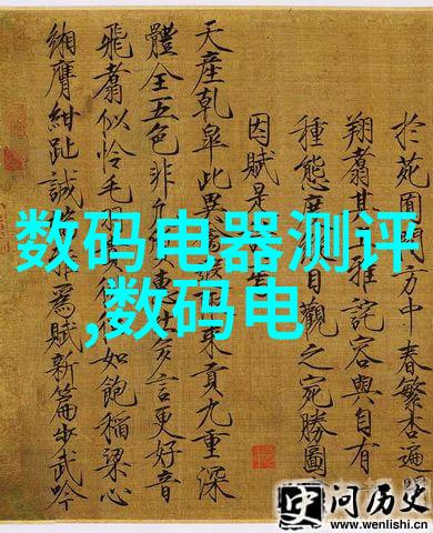 金银瓶里的故事寻找中药奇缘