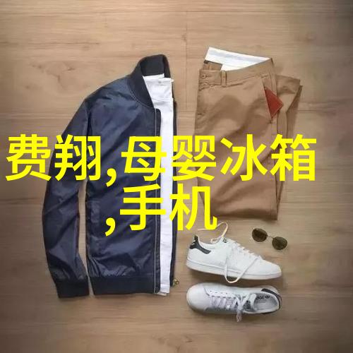 微波炉的电子之歌杀菌与除味的旋律