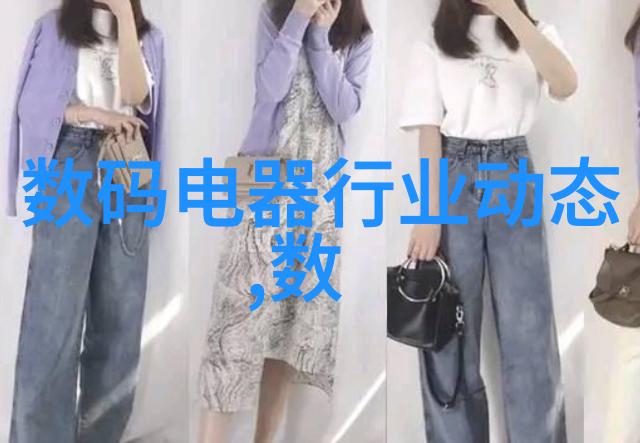 风语编织探索等风小说的奇幻世界