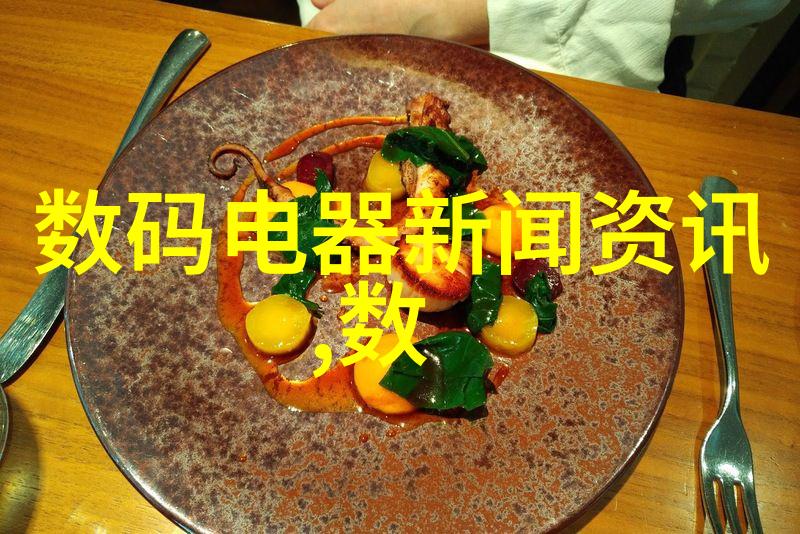 纯净水设备从源头到瓶颈的净化之旅