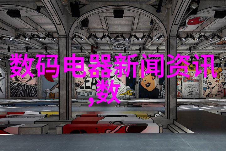 我和我的混凝土朋友们c25混凝土它们是如何让城市变得更加坚固的