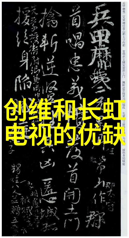 上海东富龙制药设备制造有限公司我是如何在东富龙找到了我的制药梦想