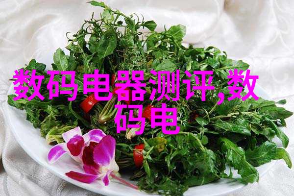 东方财经-深度解析东方财经如何成为中国股市的重要数据服务提供商