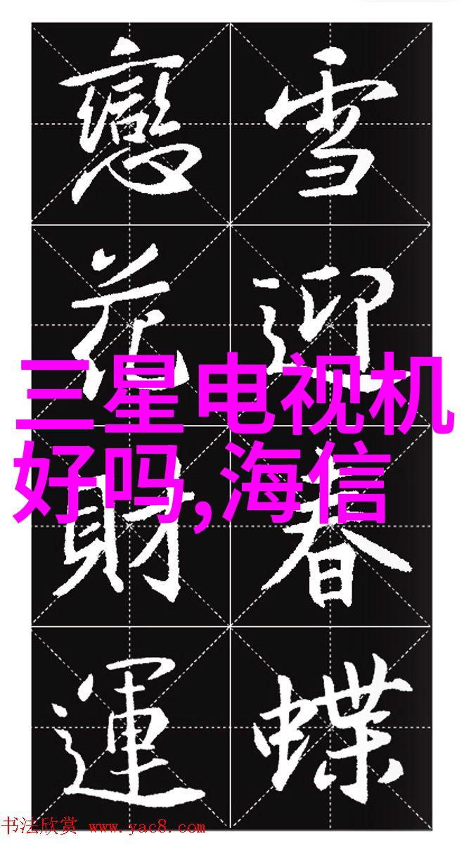 轻盈幻觉泡沫玻璃板的奇迹艺术