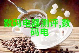 塑料管材之王探索生产高品质PE管材的秘诀
