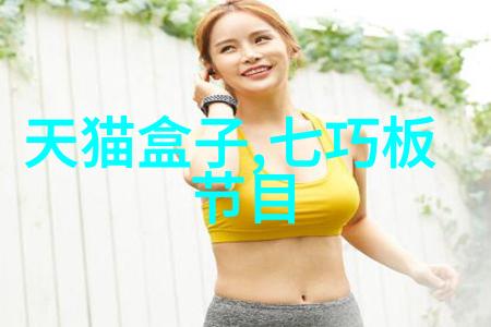 镜头背后的秘密索尼全画幅微单的暗影追踪