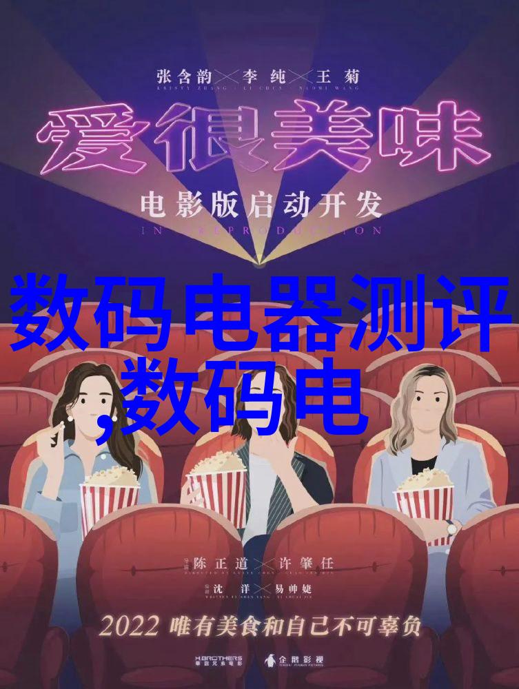 tjh25型高效波纹规整填料应用与技术特点分析