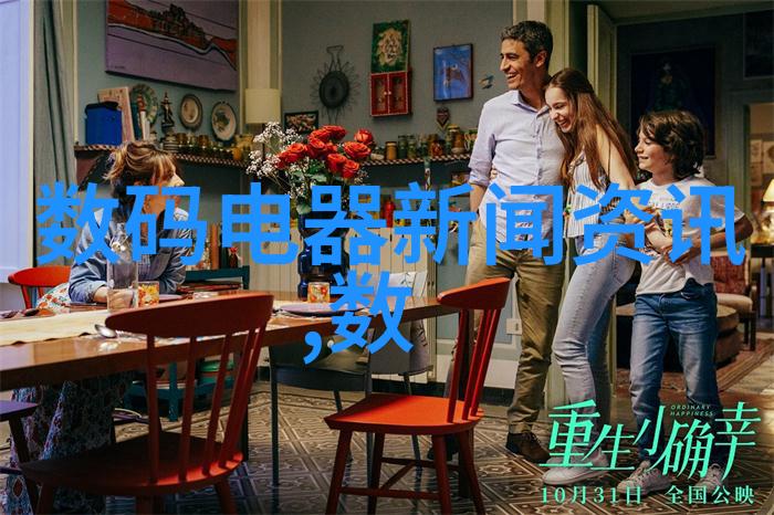 万古神帝最新资讯大道之主又一次失踪粉丝们纷纷猜测是否被宇宙里某个小可爱打败了