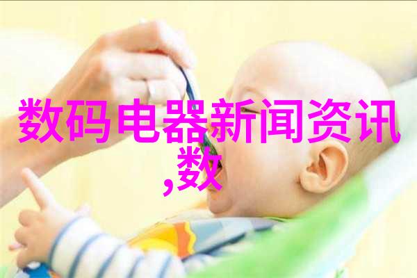 现代化建筑的核心完善设施系统