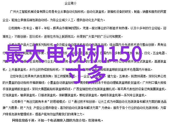 话题我来告诉你三种国产新冠特效药