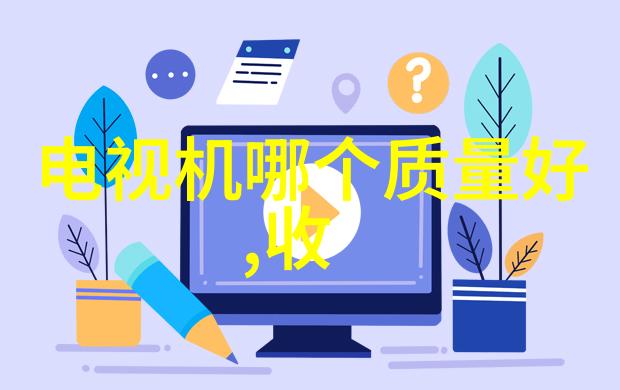 上海的分离机守护城市水质的不懈努力