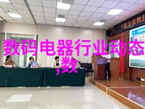 三根一起会坏掉的好痛揭秘视频行业的隐秘伤害