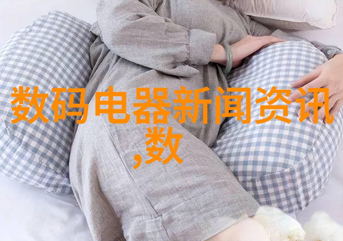弹性填料与组合填料的区别解析