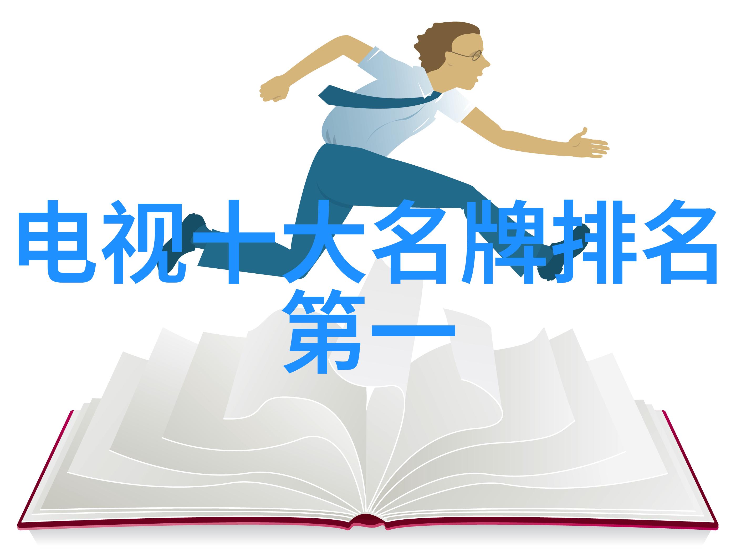 笙笙悦我音乐盛宴的私享会